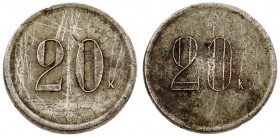 Russia 20 Kopecks (1900) Payment token "20" (kopecks). White metal. Scratches. Weight 5.19 g.; diameter 27 mm.