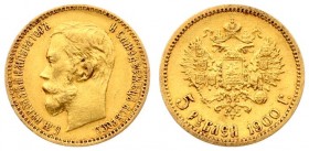 Russia 5 Roubles 1900 (ФЗ) St. Petersburg. Nicholas II (1894-1917). Averse: Head left. Reverse: Crowned double imperial eagle ribbons on crown. Gold. ...