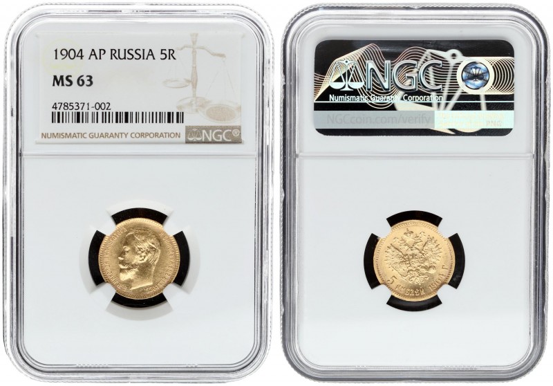 Russia 5 Roubles 1904 АР St. Petersburg. Nicholas II (1894-1917). Averse: Head l...