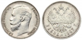 Russia 1 Rouble 1907 (ЭБ) St. Petersburg. Nicholas II (1894-1917). Averse: Head left. Reverse: Crowned double-headed imperial eagle ribbons on crown. ...