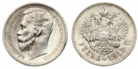 Russia 1 Rouble 1912 (ЭБ) St. Petersburg. Nicholas II (1894-1917). Averse: Head left. Reverse: Crowned double-headed imperial eagle ribbons on crown. ...