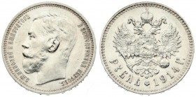 Russia 1 Rouble 1914 (ВС) St. Petersburg. Nicholas II (1894-1917). Averse: Head left. Reverse: Crowned double imperial eagle ribbons on crown. Silver....