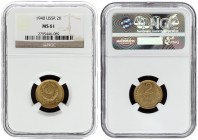 Russia USSR 2 Kopecks 1940. Averse: National arms. Reverse: Value and date within oat sprigs. Edge Description: Reeded. Aluminum-Bronze. Y 106. NGC MS...