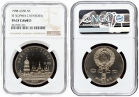 Russia USSR 5 Roubles 1988 Averse: National arms with CCCP and value below. Reverse: St. Sophia Cathedral in Kiev. Copper-Nickel. Y 219. NGC PF 67 CAM...