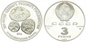 Russia 3 Roubles 1989 (L) 500th Anniversary of the First All-Russian Coinage. Averse: National arms with CCCP and value below. Reverse: Three ancient ...