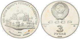 Russia 3 Roubles 1989 (L) 500th Anniversary United Russia. Averse: National arms with CCCP and value below. Reverse: Kremlin. Silver. Y 222. With caps...