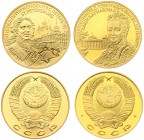 Russia USSR Medal 1991. Leningrad renamed to Saint Petersburg 06.IX.1991. Peter I & Catherine II. Copper gilding. 24.37g. & 22.25g. 40mm. Lot of 2 Med...