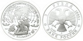 Russia 3 Roubles 1993 Averse: Double-headed eagle. Reverse: Ships Nadezhda and Neva on world voyage. Silver. Y 464. With capsule