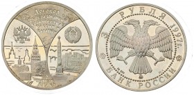 Russia 3 Roubles 1997 First Anniversary - Russian-Belarus Treaty. Averse: Double-headed eagle. Reverse: Two city views. Silver. Y 575. With capsule