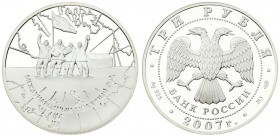 Russia 3 Roubles 2007 International Arctic Year. Averse: Double-headed eagle. Reverse: International Arctic Year. Silver. Y 1080. With capsule