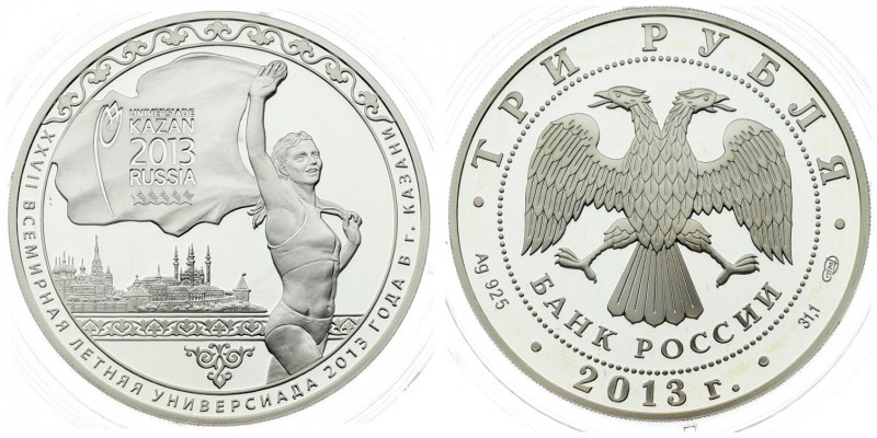 Russia 3 Roubles 2013 СПМД. Averse: Double-headed eagle. Reverse: Female athlete...