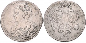 CATHERINE I (1725 - 1727)&nbsp;
1 Rouble, 1725, 26,94g, Petrohrad. Bitkin 99&nbsp;

VF | VF