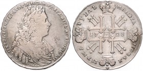 PETER II (1727 - 1730)&nbsp;
1 Rouble, 1728, 28,36g, Moskva. UZD 686&nbsp;

VF | VF