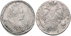 ANNA (1730 - 1740)&nbsp;
1 Rouble, 1731, 25,46g, Moskva. Bitkin 44&nbsp;

about EF | about EF