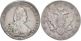 CATHERINE II (1762 - 1796)&nbsp;
1 Rouble, 1785, 24,93g, Petrohrad. Bitkin 240&nbsp;

VF | VF