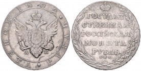 ALEXANDER I (1801 - 1825 )&nbsp;
1 Rouble, 1802, 20,45g, Petrohrad. Dav. 279&nbsp;

VF | VF