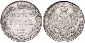 NICHOLAS I (1825 - 1855)&nbsp;
1 Rouble, 1835, 20,87g, Petrohrad. Dav. 283&nbsp;

about EF | about EF