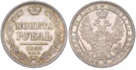 NICHOLAS I (1825 - 1855)&nbsp;
1 Rouble, 1855, 20,7g, Petrohrad. Dav. 289&nbsp;

EF | EF