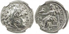 MACEDONIAN KINGDOM: Philip III Arrhidaios, 323-317 BC, AR drachm (4.26g), Sardes, Price-P94, struck under Menander or Kleitos circa 322-319/8 BC, head...
