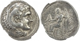 SELEUKID KINGDOM: Antiochos II Theos, 261-246 BC, AR tetradrachm (16.92g), Susa, SC-603.2, ESM-358, Alexander III of Macedon-type struck in the name o...