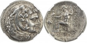 SELEUKID KINGDOM: Seleukos II Kallinikos, 246-225 BC, AR tetradrachm (16.88g), Susa, SC-1205 & ESM-379 var, Design derived from the tetradrachm of Ale...