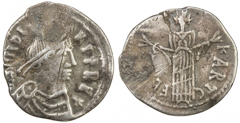 VANDALS: Hilderic, 523-530, AR 50 denarii (1.21g), Carthage, MEC I 21-2, BMC Van...