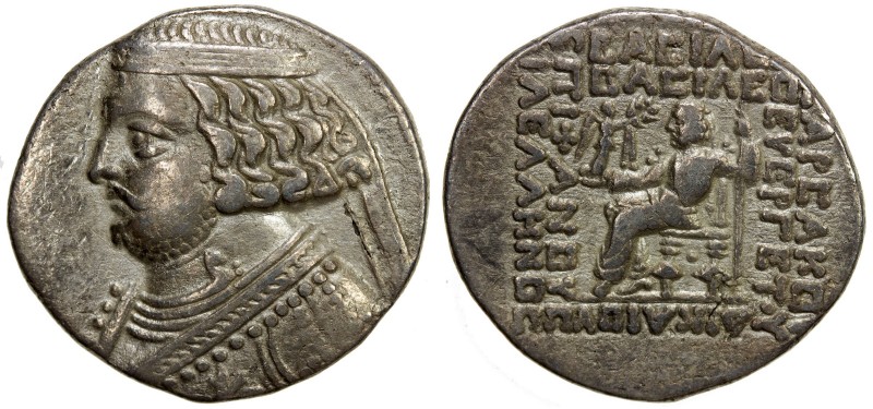 PARTHIAN KINGDOM: Orodes II, c. 57-38 BC, AR tetradrachm (14.52g), Seleukaia on ...