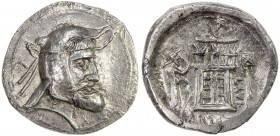 PERSIS KINGDOM: Vadfradad (Autophradates), 3rd century BC, AR tetradrachm (16.95g), Alram-533 var, cf. Sunrise-568/571, bearded head of king right, we...