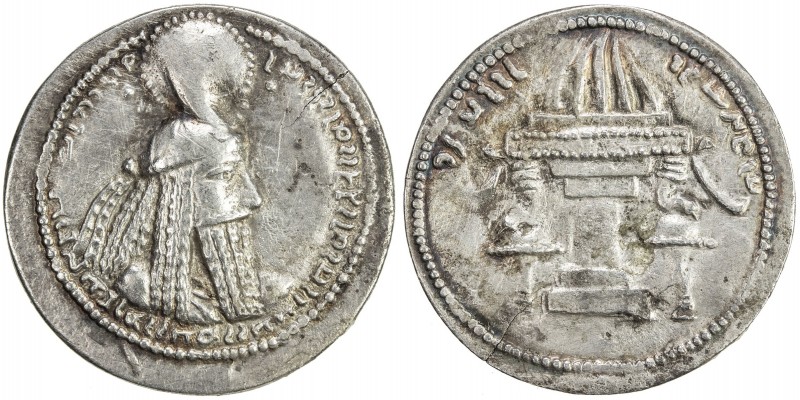 SASANIAN KINGDOM: Ardashir I, 224-241, AR drachm (4.24g), NM, ND, G-10, nice str...