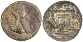SASANIAN KINGDOM: Ardashir I, 224-241, AE "tetradrachm" (15.84g), G-15, bearded bust right, wearing tiara crown / fire-altar, attractive Fine to VF, S...