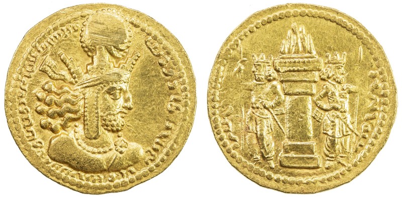 SASANIAN KINGDOM: Shahpur I, 241-272, AV dinar (7.35g), G-21, diademed bust of S...