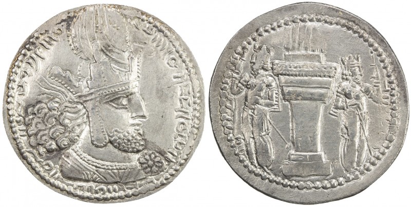 SASANIAN KINGDOM: Shahpur I, 241-272, AR drachm (4.44g), G-23, king's bust, wear...
