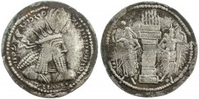 SASANIAN KINGDOM: Varhran I, 273-276, AR drachm (3.83g), NM, ND, G-41, nice strike, VF to EF.

Estimate: USD 150 - 200