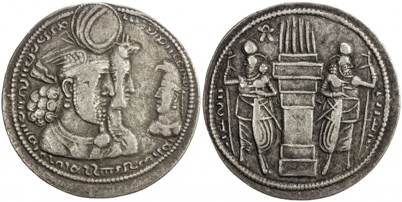 SASANIAN KINGDOM: Varhran II, 276-293, AR drachm (4.32g), G-64, king's bust, wea...