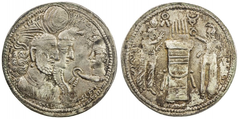 SASANIAN KINGDOM: Varhran II, 276-293, AR drachm (3.94g), G-68, busts of the kin...