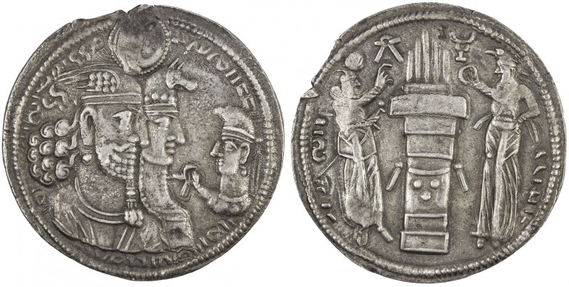SASANIAN KINGDOM: Varhran II, 276-293, AR drachm (4.11g), G-X/3, King, Queen wea...
