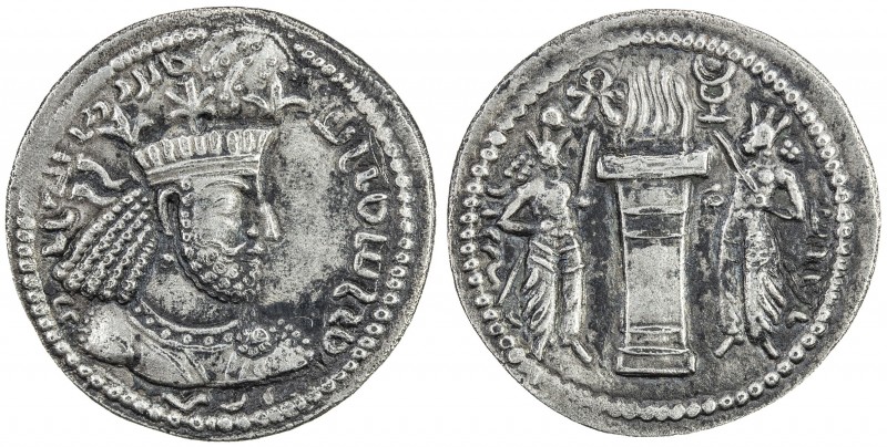 SASANIAN KINGDOM: Narseh, 293-303, AR obol (0.56g), NM, ND, G-77, king's bust ri...