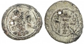 SASANIAN KINGDOM: Varhran IV, 388-399, lead pashiz (3.45g), NM, ND, G-—, standard royal bust, with boot-like symbol to the right // fire altar & two a...
