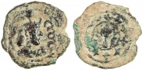 SASANIAN KINGDOM: Yazdigerd I, 399-420, AE pashiz (2.06g), NM, ND, cf. Zeno-232087, standard royal bust, with Pahlavi legend to the right, tentatively...