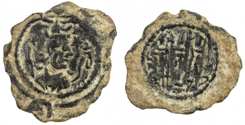 SASANIAN KINGDOM: Kavad I, 2nd reign, 499-531, AE pashiz (0.74g), ST (Istakhr), ...