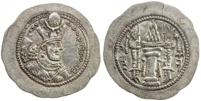 SASANIAN KINGDOM: Yazdigerd II, 438-457, AR drachm (4.17g), KA, G-160, fire atte...