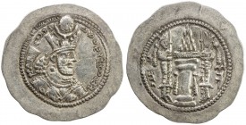 SASANIAN KINGDOM: Yazdigerd II, 438-457, AR drachm (4.17g), KA, G-160, fire attendants holding short spears, superb style, mint signature KA remains u...