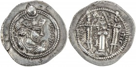 SASANIAN KINGDOM: Valkash, 484-488, AR drachm (4.11g), AS (the Treasury mint), ND, G-178, undated, bold strike, lightly cleaned, VF to EF.

Estimate...