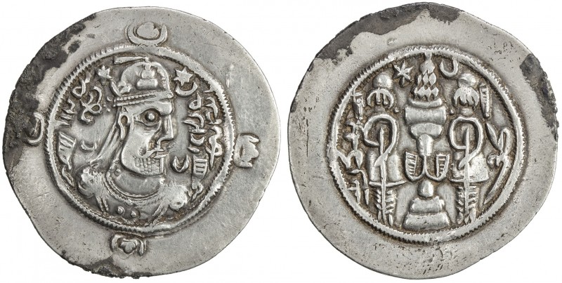 SASANIAN KINGDOM: Vistahm, 591-597, AR drachm (4.11g), LD (Rayy), year 4, G-205,...
