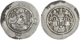 SASANIAN KINGDOM: Vistahm, 591-597, AR drachm (4.11g), LD (Rayy), year 4, G-205, some light adhesions near the rim (none within the design), lovely bo...