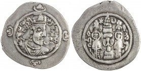 SASANIAN KINGDOM: Vistahm, 591-597, AR drachm (4.02g), APR (Abarshahr, = Nishapur), year 3, G-205, nice even strike, extremely rare mint for Vistahm, ...