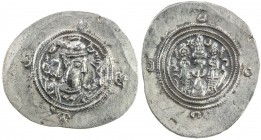 SASANIAN KINGDOM: Khusro II, 591-628, AR drachm (4.07g), YZ (Yazd), year 1, G-208, without wings, struck only in Khusro's first and second years; die-...