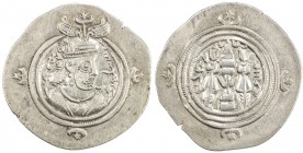 SASANIAN KINGDOM: Hormizd VI, 631-632, AR drachm (3.92g), WYHC (the Treasury mint), year 2, G-230, attractive portrait, VF to EF.

Estimate: USD 130...