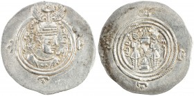 SASANIAN KINGDOM: Khusro III, 631-632, AR drachm (4.16g), DL (unlocated mint), year 2, G-232, standard design, king's bust without beard, very rare mi...