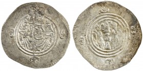 SASANIAN KINGDOM: Yazdigerd III, 632-651, AR drachm (4.16g), year 11, G-235, traces of original luster, EF to About Unc, R. 

Estimate: USD 120 - 16...